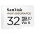 Minneskort 32gb micro SDHC *