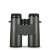 Hawke Frontier HD X 8x42, Handkikare, Grön Demoprodukt