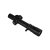 Nightforce NXS Compact 1-4x24, riktm. FC-3G belyst *