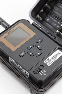 UOVision 595-4G EasyMail